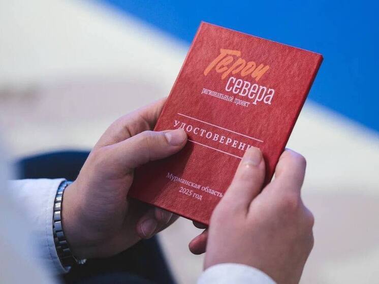Участники программы «Герои Севера» помогут благоустроить 8 памятников