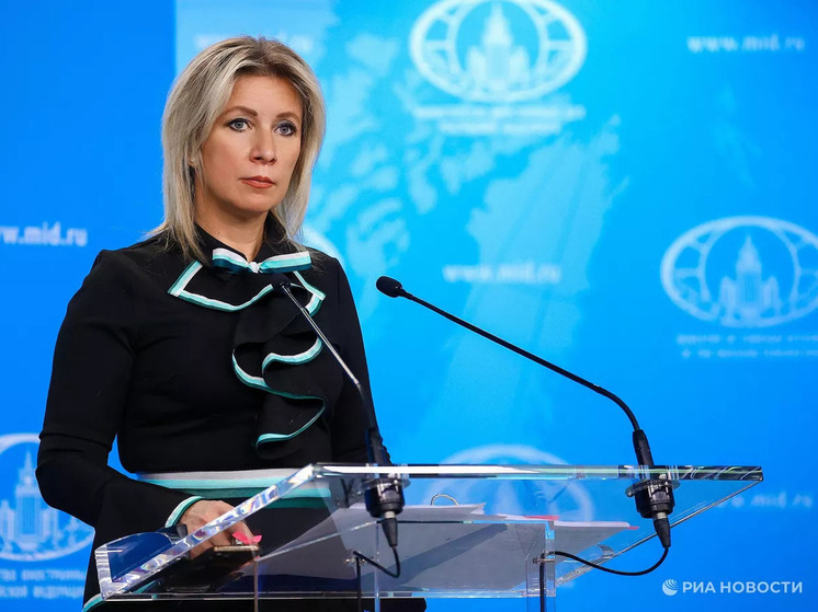 Захарова: Херсонская область всю неделю находилась под ударами со стороны ВСУ