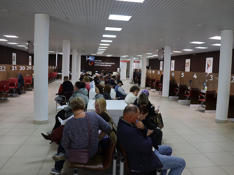 Курские МФЦ с начала года приняли почти 35 тысяч заявлений от жителей приграничья