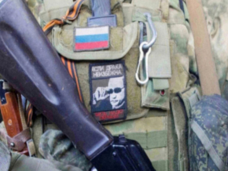 Берлетик: Украина не сможет остановить продвижение РФ в зоне СВО