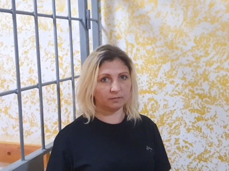 В Херсонской области вынесли приговор о шпионаже и государственной измене