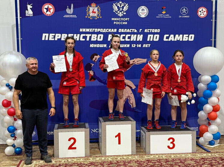 Тульская самбистка Варя Самборская завоевала бронзу на Первенстве РФ