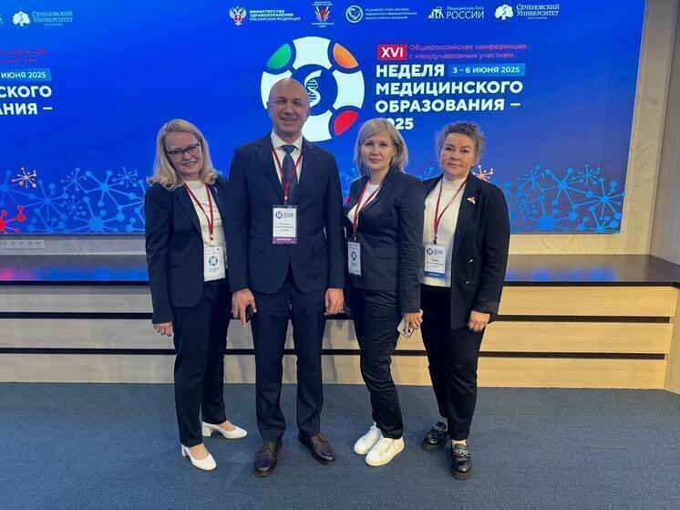 Кубанский медуниверситет – участник «Недели медицинского образования – 2025»