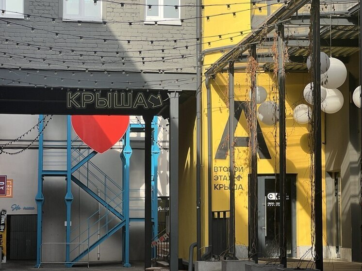 В Самаре на крыше Станкозавода пройдет вечер поэзии ко дню рождения Пушкина