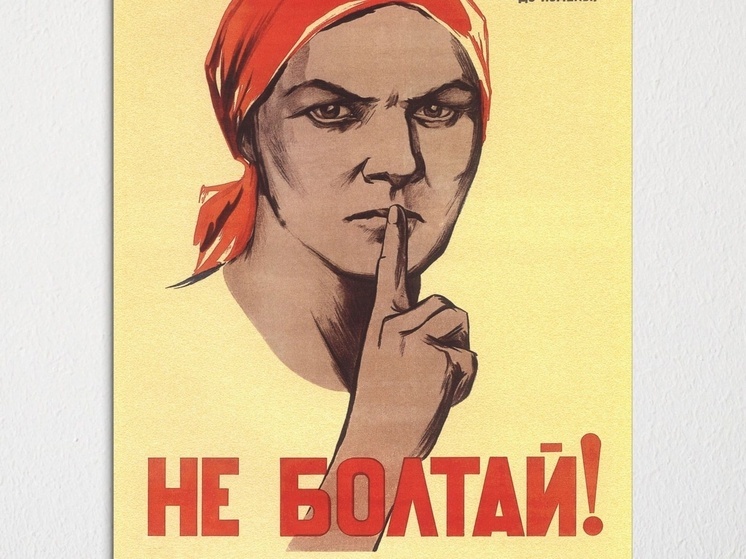 Кукол дергают за нитки: рецепт тверских панических атак