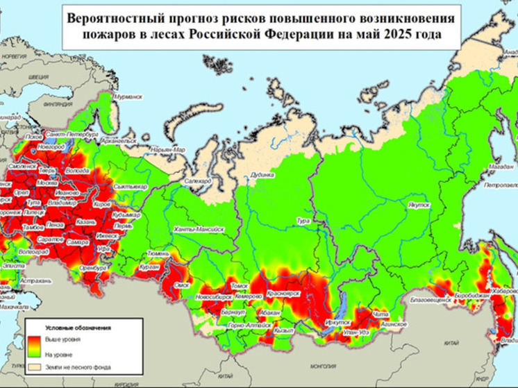 В регионе остается высокий риск возникновения природных пожаров