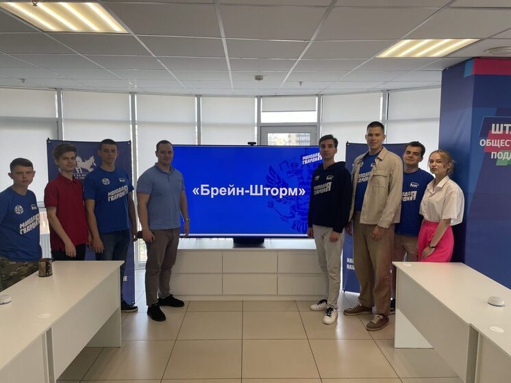 Молодогвардейцы провели интеллектуальную игру по истории России