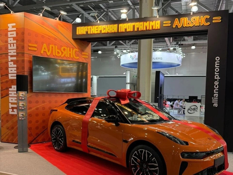 «Альянс Тракс» запускает открытую партнёрскую программу с моментальными выплатами и пожизненным вознаграждением