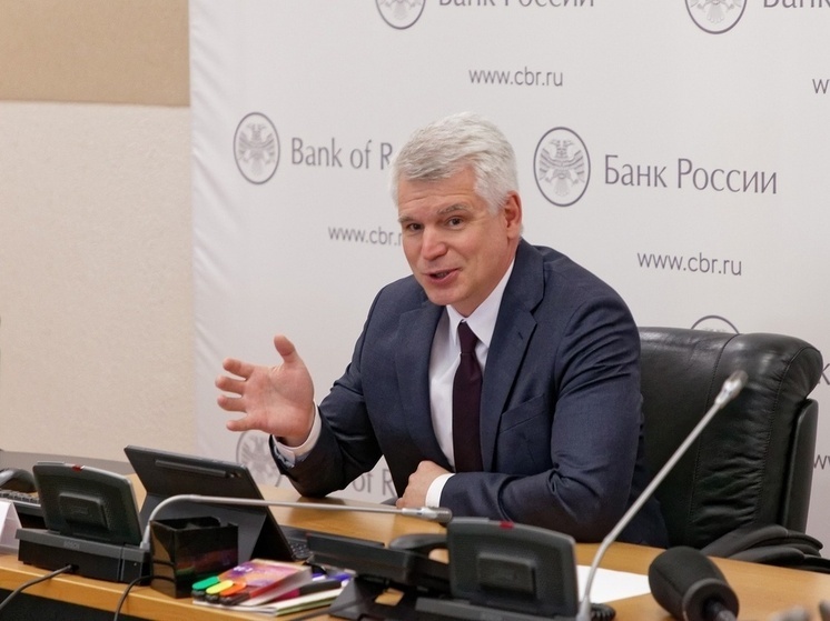 Новый управляющий тверского отделения ЦБ показал себя и новую монету