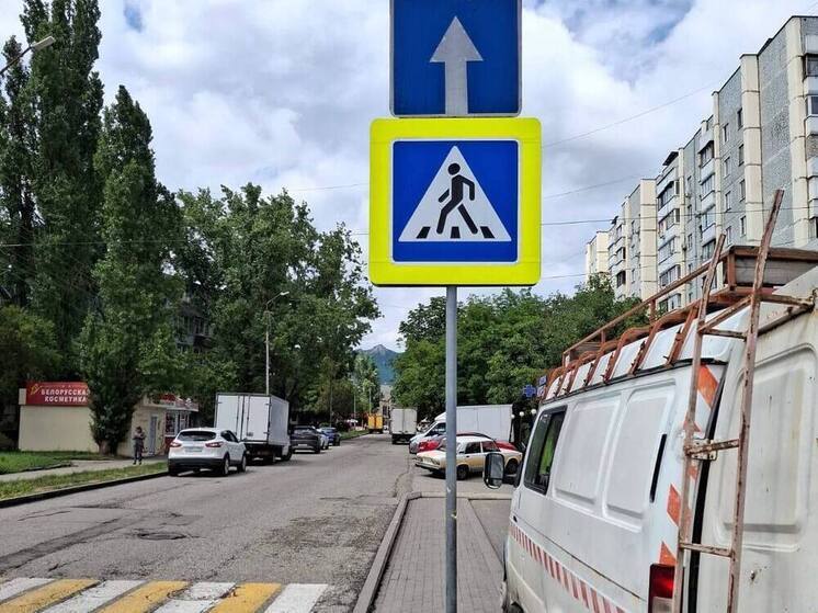 В Пятигорске сделали двухстороннее движение по улице Украинской