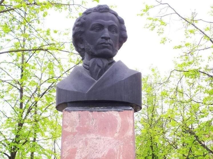 Вологодский музей-заповедник анонсирует акцию «День Пушкинской карты» в своих филиалах 6 июня