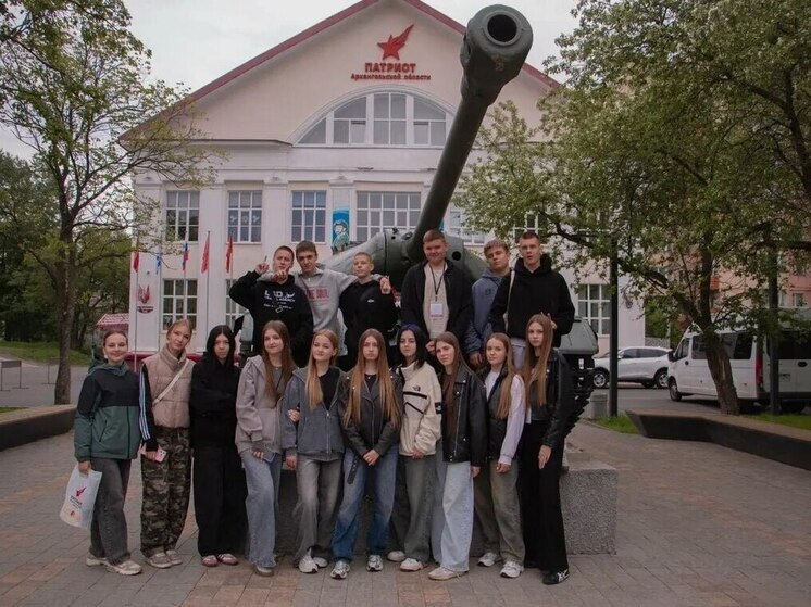Молодежь из Запорожской области продолжает знакомиться с Поморьем!