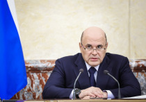 4 июня Михаил Мишустин прибыл с рабочим визитом в Таджикистан