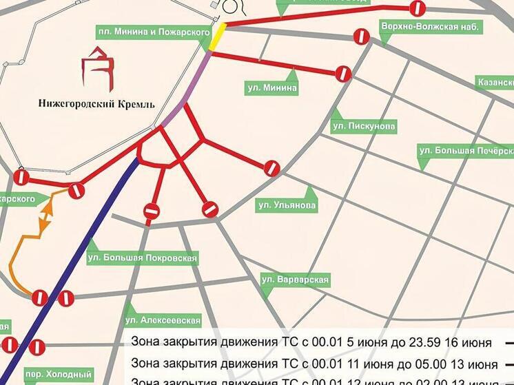 Центр Нижнего Новгорода перекроют из-за празднования Дня России