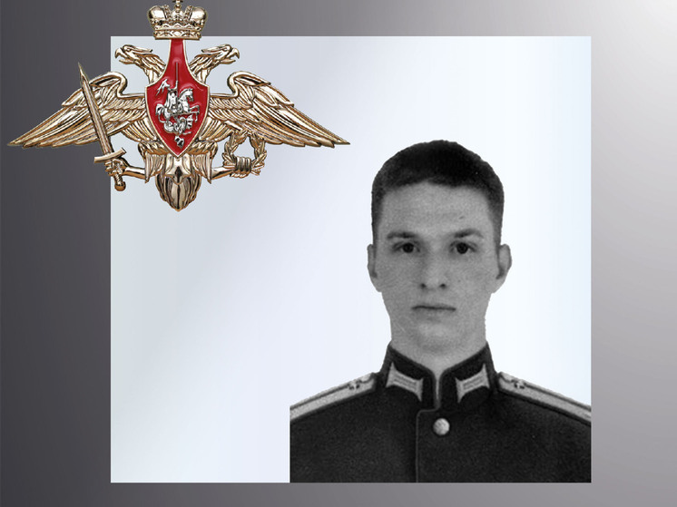 В Ивановской области проводили в последний путь 4-х бойцов СВО