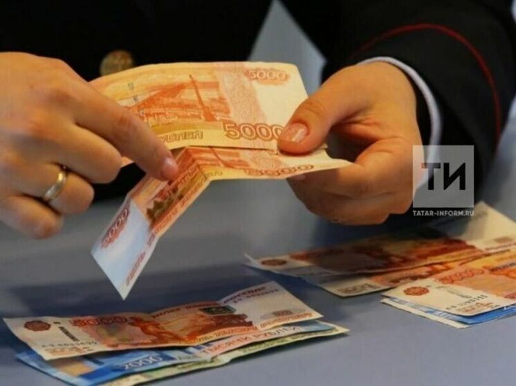 В Татарстане выявили сорок фальшивых банкнот