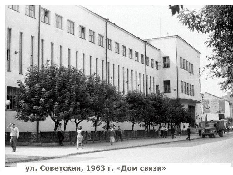 Костромской «Дом связи» признан объектом культурного наследия региона