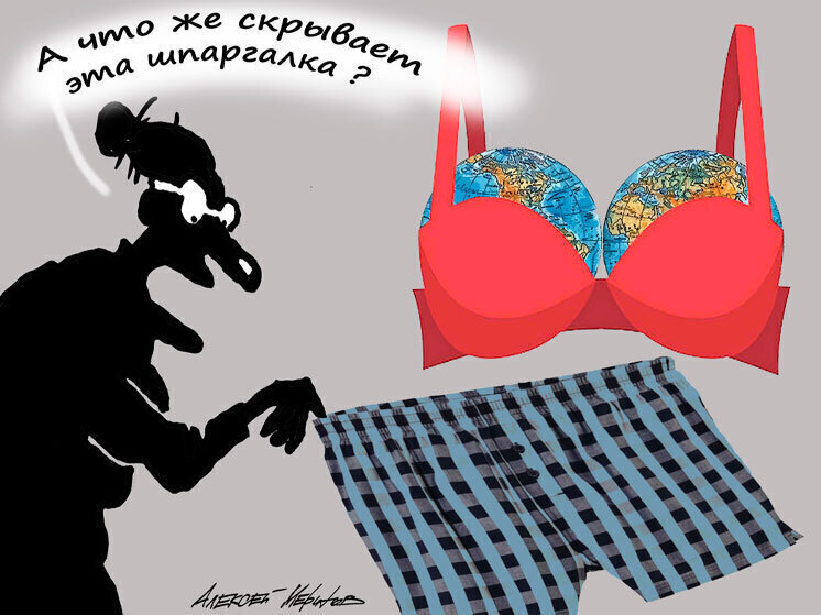 Город Полевский Свердловской области потряс «ОГЭ-стриптиз»: мальчика и девочку, девятиклассников, перед допуском на экзамен раздели до белья