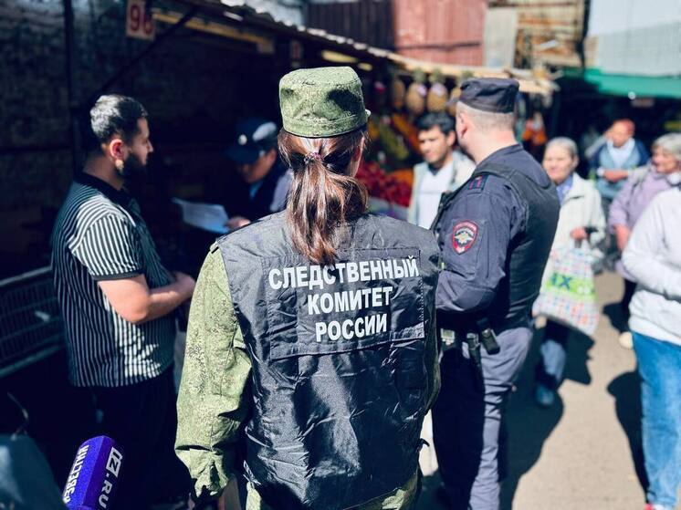 Продавцы-мигранты с Сенного рынка снова попали под рейд полиции и СК