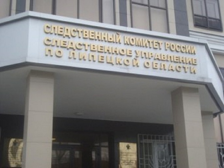 В Липецком районе осудили мужчину за убийство собутыльника