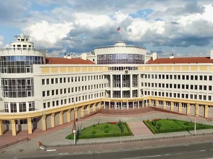 Суд в Липецке рассмотрит иск о взыскании 14,7 млн рублей за арендную задолженность