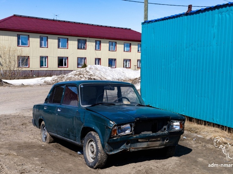 Хозяин брошенной машины в НАО угодил на 20 тысяч