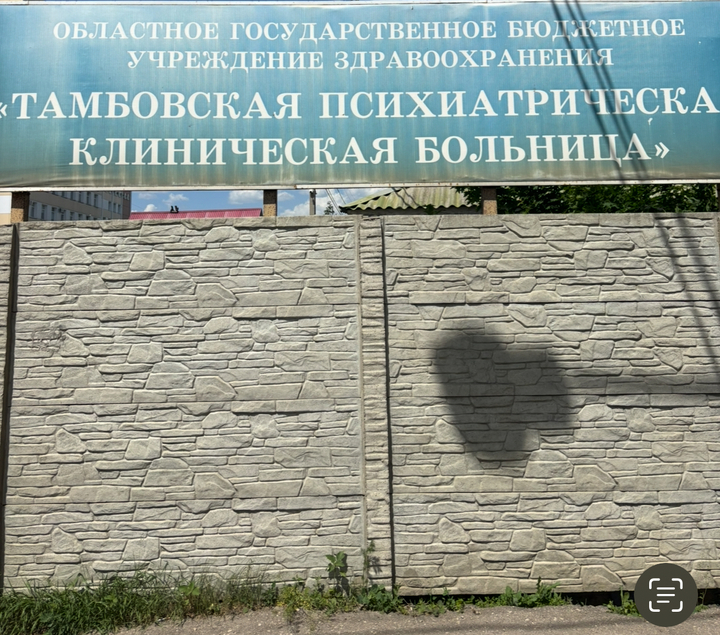 Дом дур - 2: «А что, Жириновский уже умер?»