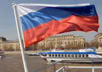 Россия получила место в Экономическом и Социальном совете ООН (ЭКОСОС) по итогам второго тура голосования в Генеральной Ассамблее