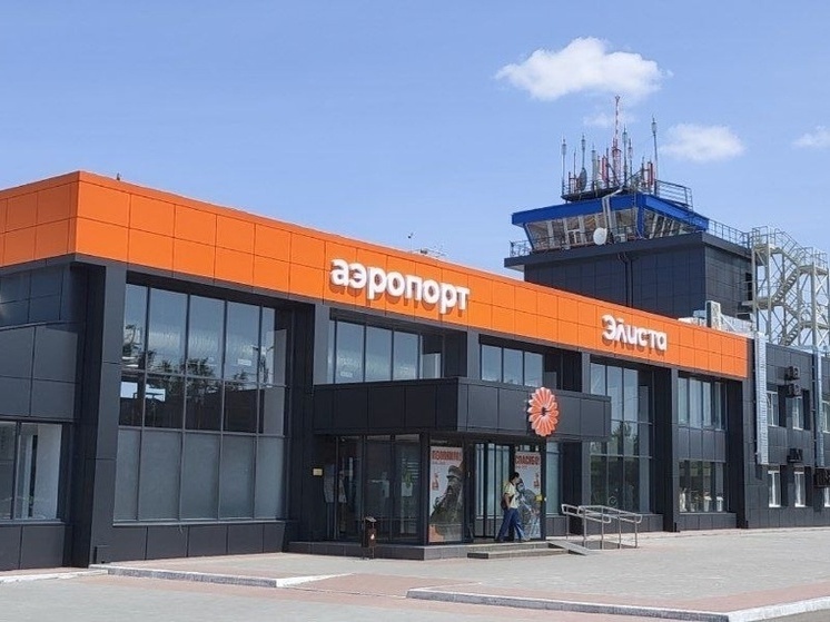 Из Калмыкии запустили авиарейсы в Турцию