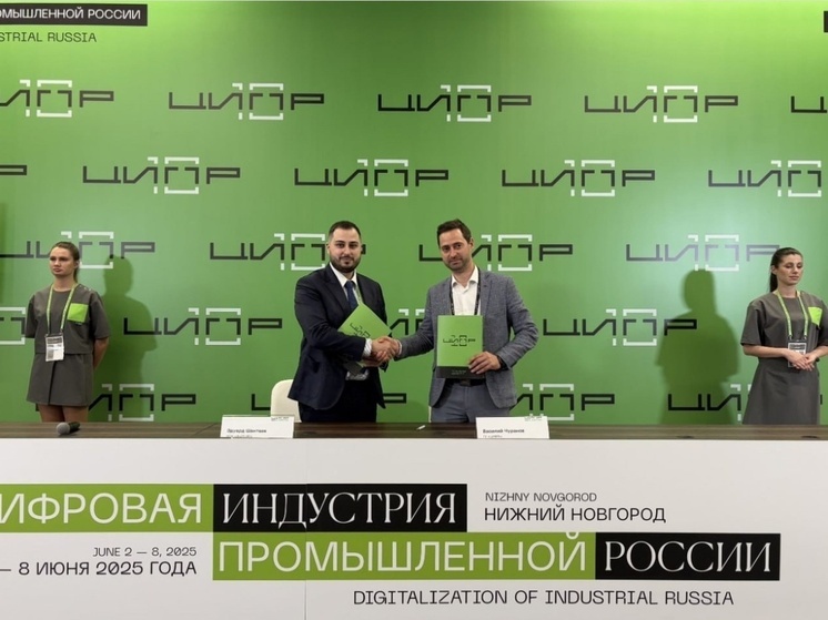 Смоленские IT-специалисты повысят эффективность промышленных производств по всей России