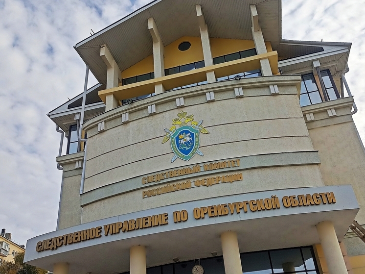 Дело о перестрелке возле гостиницы в Оренбурге переквалифицировали