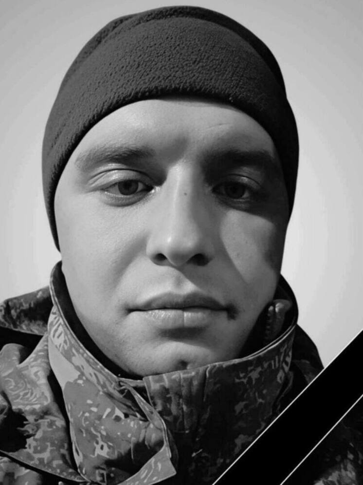 Рядовой из Нового Уренгоя погиб на спецоперации