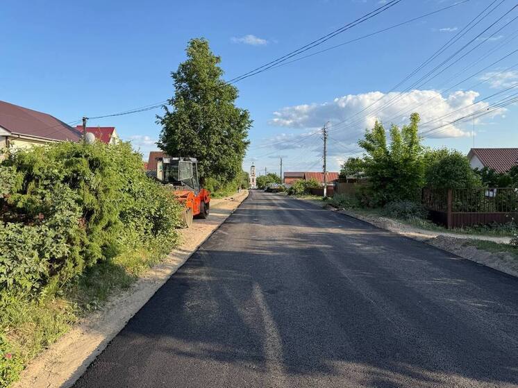 В Ермолине заменили уличный асфальт