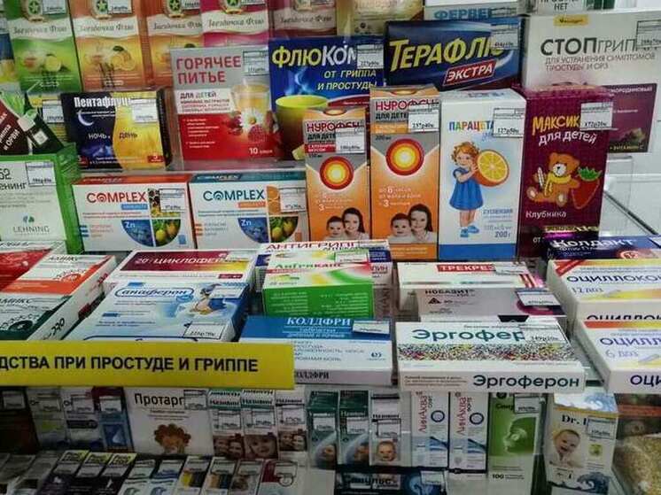 В Улан-Удэ по требованию прокуратуры ликвидированы очереди за лекарствами в больнице №4