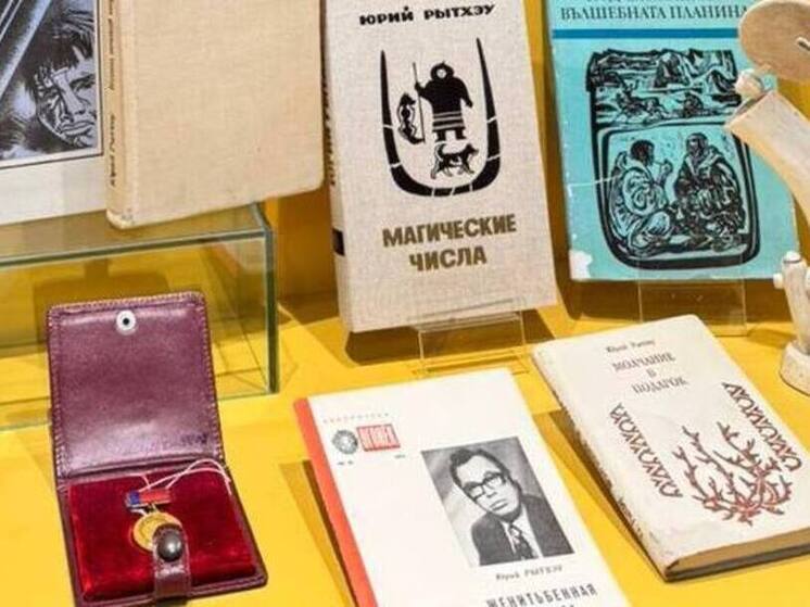 "Алфавит моей жизни": выставка к 95-летию Юрия Рытхэу открылась в Санкт-Петербурге