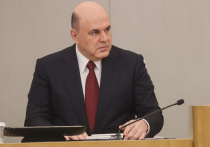 На встрече глав правительств СНГ в Душанбе премьер-министр России Михаил Мишустин заявил о необходимости усиления сотрудничества между странами Содружества для эффективного ответа на современные вызовы