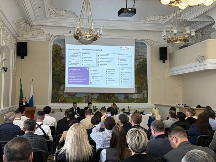 По заявкам конкурса «Знание.Лектор–2025» Татарстан входит в топ-5 в ПФО