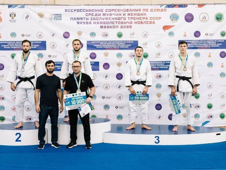 Осетинские дзюдоисты привезли медали с всероссийских соревнований в Майкопе