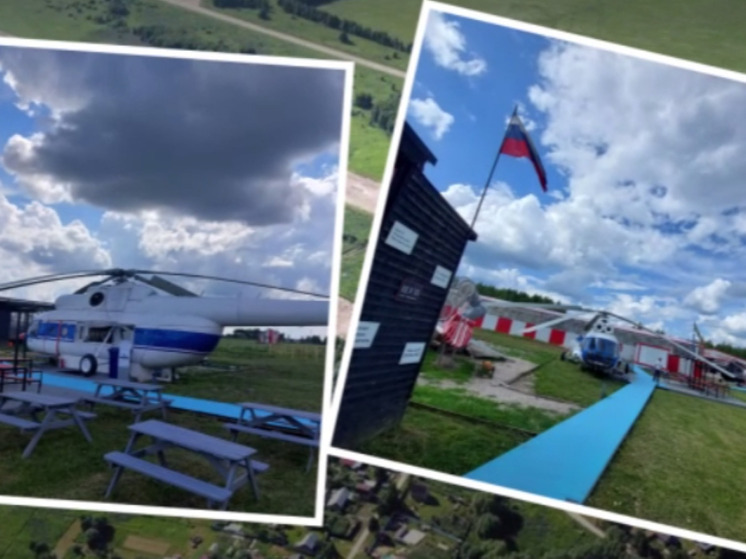 A los residentes de Kaluga se les ofrece un vuelo gratuito en el L-39
