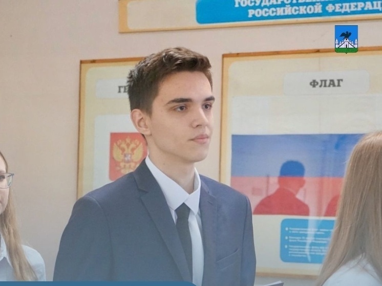 В Орле стали известны имена первых стобалльников по ЕГЭ
