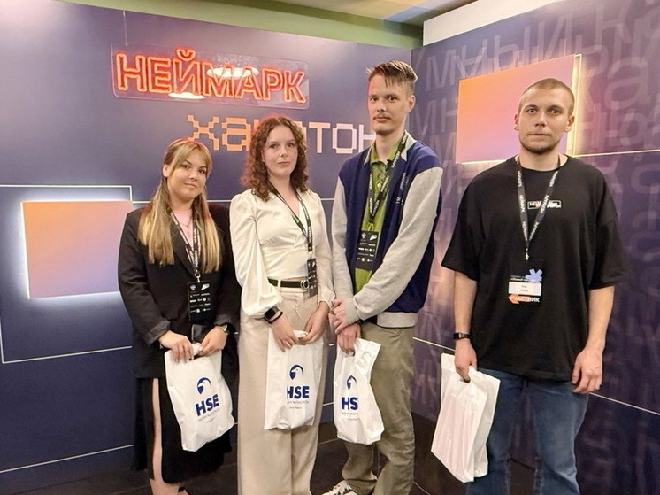 Команда ивановского кампуса «БИМ» заняла 3 место на всероссийских соревнованиях