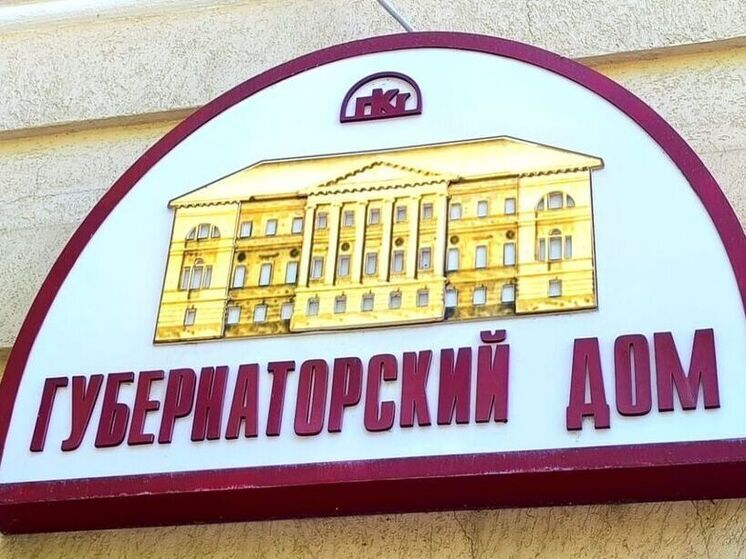 В  Пензе откроется выставка «Энергия созидания»