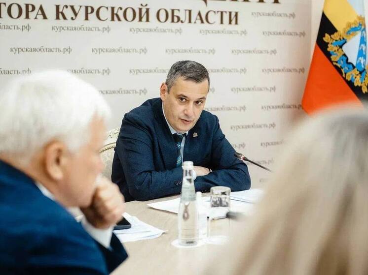 В Курской области расширили поддержку жителей приграничных территорий
