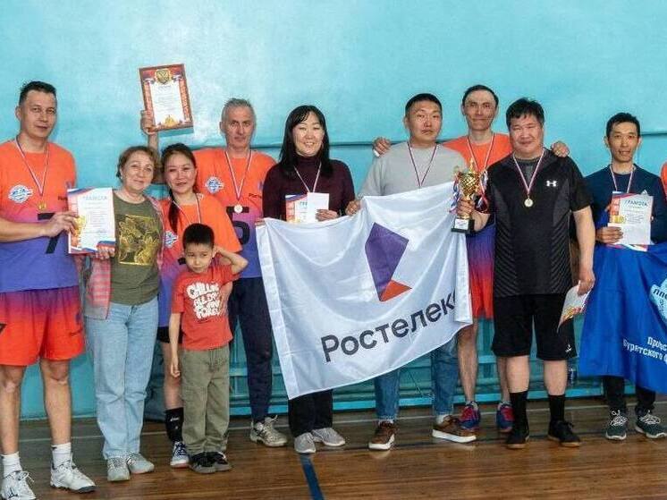 Бурятский филиал «Ростелекома» стал победителем на спартакиаде работников связи