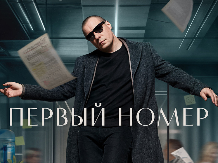 Летнее настроение от Wink.ru — онлайн-кинотеатр представляет киноафишу июня