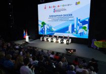 Сегодня, 5 июня, в Перми началась двухдневная III Всероссийская конференция «Инициативное бюджетирование и территориальное общественное самоуправление»