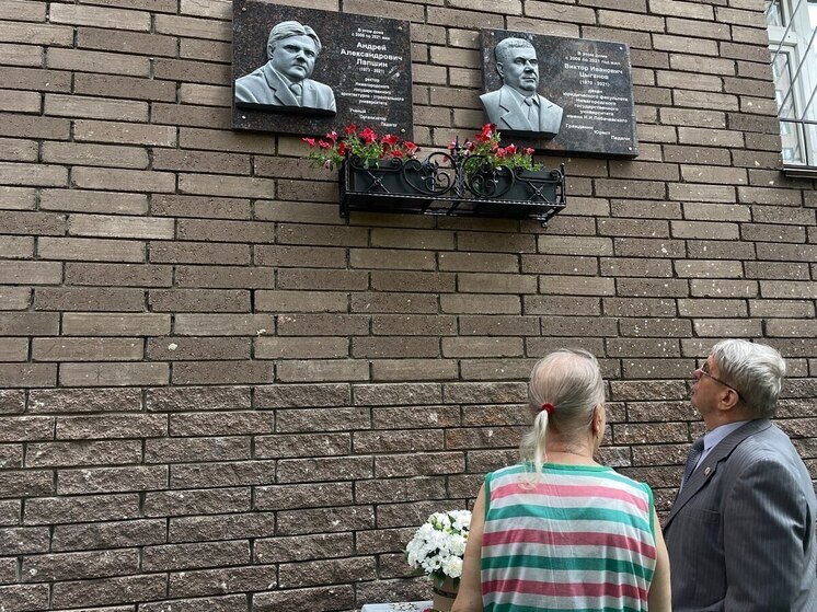 Мемориальную доску экс-ректору ННГАСУ Андрею Лапшину открыли в Нижнем