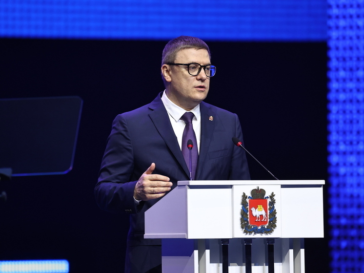 На Южном Урале продолжают развивать туристическую инфраструктуру