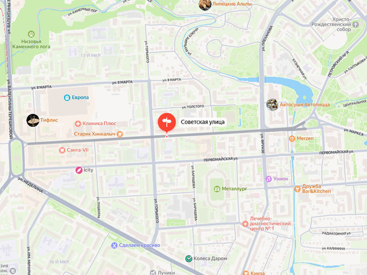 В Липецке временно ограничили движение на улице Советской