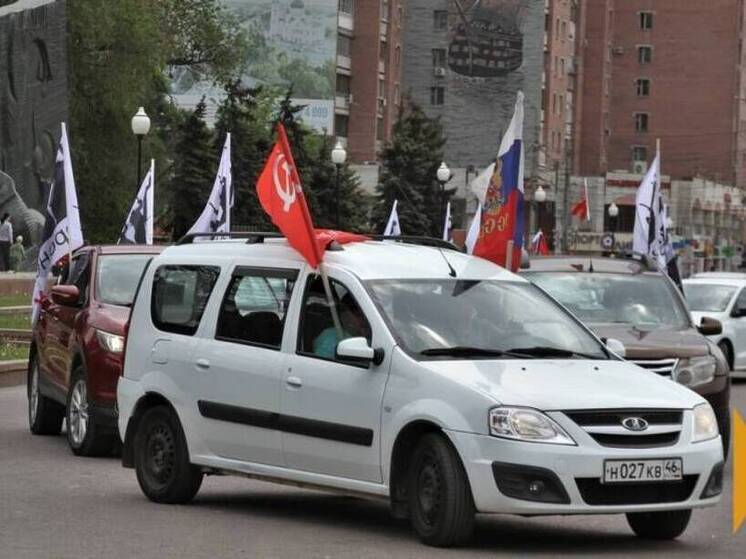 Воронеж готовится отметить важный православный праздник День Святой Троицы, в его честь в воскресенье, 8 июня, состоится традиционный казачий автопробег. Организаторами выступают представители местного казачьего общества, приглашающие присоединиться всех неравнодушных горожан. Информация предоставлена пресс-службой Воронежского городского казачьего общества.
